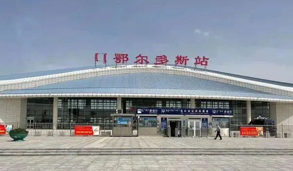 郑州空运到鄂尔多斯机场航班信息-机场航空货运（高效运输当日达）