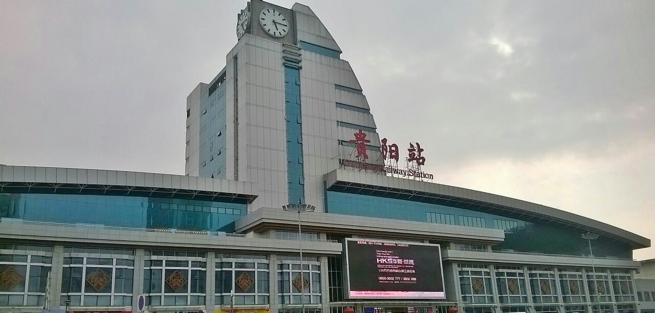 深圳空运到贵阳货物运输公司_深圳至贵阳航空货运_全境/定时直达