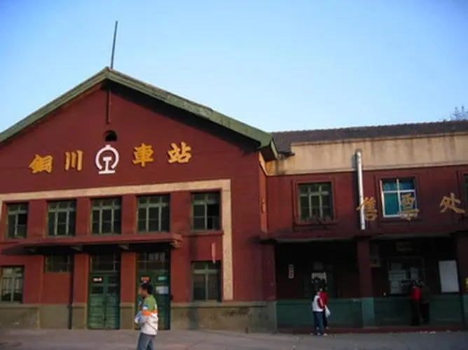 深圳空运货物到铜川物流公司_深圳至铜川航空货运专线_全境/定时直达