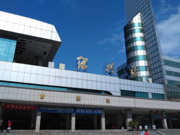 绍兴到香港物流专线_绍兴至香港物流公司_全境/直达