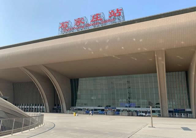 南京至石家庄空运价格及机场航班信息_航空物流（跨省市/当日达）