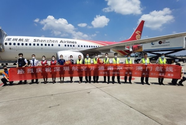  海南航空海口-长沙-伦敦航线将于6月21日盛大启航